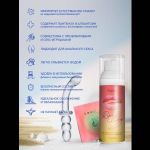 Интимная гель-смазка Shefox Premium «Спелая вишня» - 50 мл.