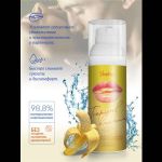 Интимная гель-смазка Shefox Premium «Тропический банан» - 50 мл.
