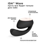 Черный вибратор с управлением через приложение Lelo Ida Wave