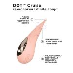 Бежевый вибромассажер для клитора Dot Cruise - 16,5 см.