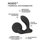 Черный вибромассажер простаты с пультом ДУ Hugo 2 Remote