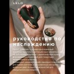 Черный вибромассажер простаты с пультом ДУ Hugo 2 Remote