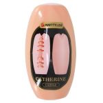 Телесный мастурбатор-вагина Catherine