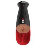 Мастурбатор-вагина в колбе с вибрацией Fuck-O-Matic Pro XL