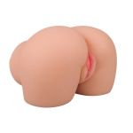 Мастурбатор-вагина с вибрацией и всасыванием Cutie Lush