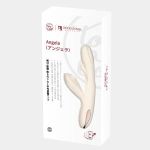 Хай-тек вибратор с таппингом и вакуумом Angela - 21,8 см.