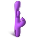 Фиолетовый вибратор с тройной стимуляцией Intimotion Pulse Pro - 24 см.