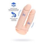Телесный анально-вагинальный вибратор RealStick Silicone Jason M - 18 см.