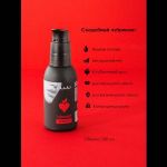 Съедобный лубрикант JUJU Strawberry с ароматом клубники - 100 мл.