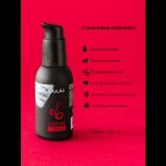 Съедобный лубрикант JUJU Cherry с ароматом вишни - 100 мл.