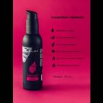 Съедобный лубрикант JUJU Raspberry с ароматом малины - 150 мл.