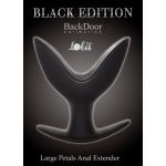 Большой силиконовый анальный эспандер Large Petals Anal Extender - 12,5 см.