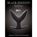 Средний силиконовый анальный эспандер Medium Petals Anal Extender - 10,5 см.