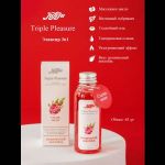 Эликсир Triple Pleasure «Тропический коктейль» - 65 гр.