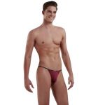 Трусики-стринги из микромодала в рубчик Doreanse Ribbed Modal