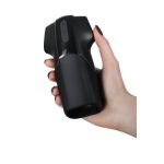 Мастурбатор Satisfyer Men Vibration с вибрацией