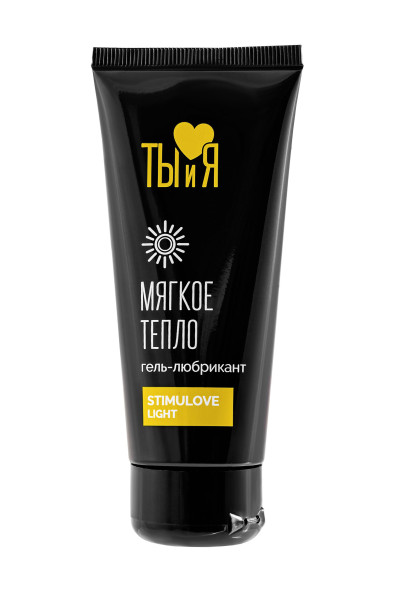 Стимулирующий гель-лубрикант StimuLove light - 50 гр.