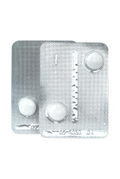 Концентрат для приготовления напитка  Ночная Бабочка  - 4 табл.(0,5 гр.)