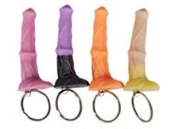 Брелок для ключей  Мустанг 