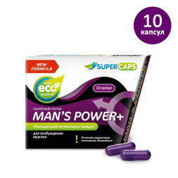 Капсулы для мужчин Man’s Power+ - 10 капсул (0,35 гр.)