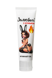 Тонизирующий интимный гель на водной основе «Залюбись» - 50 гр.