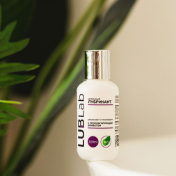 Лубрикант на водной основе с пролонгирующим эффектом LUBLab - 100 мл.