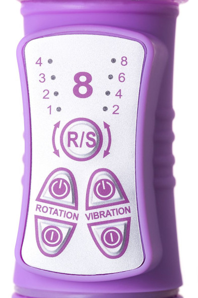 Фиолетовый хай-тек вибратор High-Tech fantasy с вращением бусин - 24,5 см.