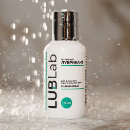 Универсальный силиконовый лубрикант LUBLab - 100 мл.