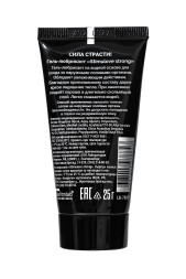 Гель-лубрикант StimuLove strong для усиления возбуждения - 25 гр.