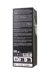 Экстремально возбуждающие капли для клитора ORGIE Orgasm Drops Intense - 30 мл.