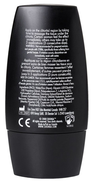 Крем для усиления ощущений  Тайный сад 