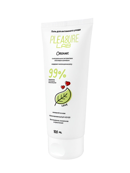 Натуральный лубрикант на водной основе Pleasure Lab Organic - 100 мл.