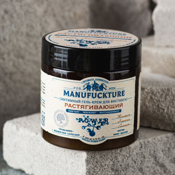 Растягивающий интимный гель-крем для фистинга с коллагеном - 200 мл.
