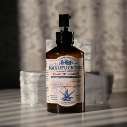 Классический увлажняющий лубрикант с гуараной - 150 мл.