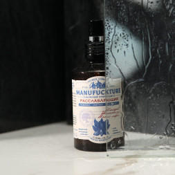 Расслабляющий анальный лубрикант с лавром - 150 мл.