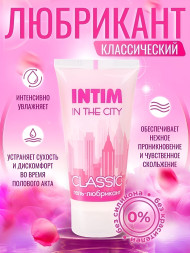 Гель-лубрикант Intim Classic с витамином Е и алоэ вера - 60 гр.