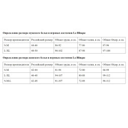 Классические мужские трусы-стринги из гладкой ткани