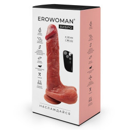 Телесный вибратор-ротатор с нагревом, возвратно-поступательными движениями и пультом ДУ - 22 см.