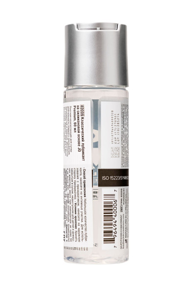 Нейтральный лубрикант на силиконовой основе JO Personal Premium Lubricant - 60 мл.