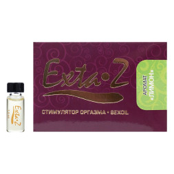 Стимулятор оргазма EXTA-Z  Лимон  - 1,5 мл.
