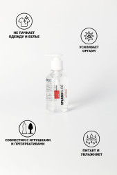 Возбуждающий лубрикант на водной основе Splashglide Hot Stimulative - 250 мл.
